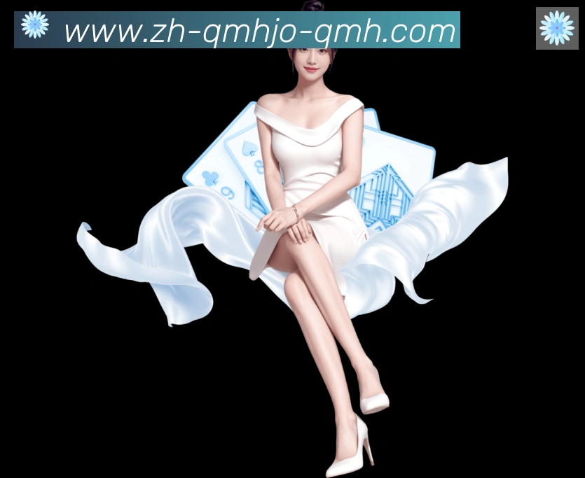 球盟会官网荣誉